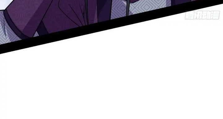 I’m An Evil God Chapter 454 Gambar 53