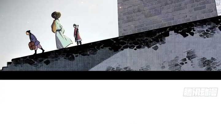 I’m An Evil God Chapter 454 Gambar 7