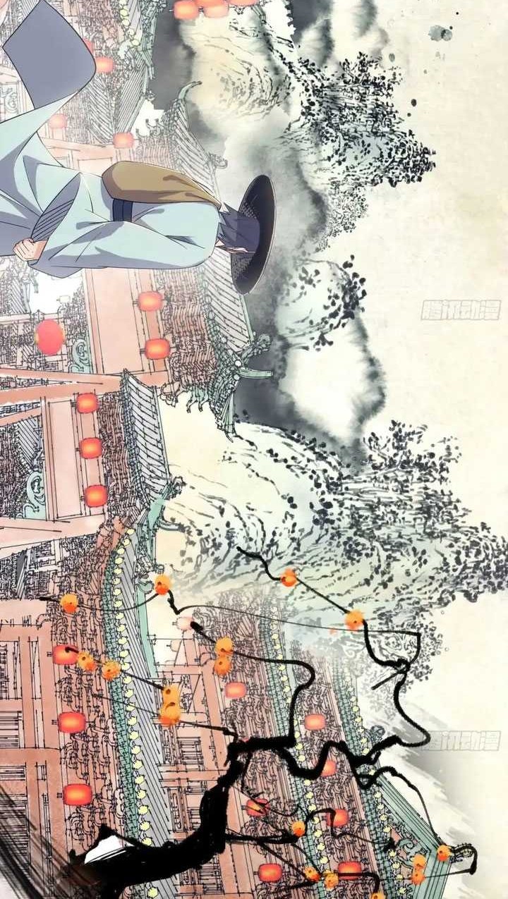 I’m An Evil God Chapter 454 Gambar 9