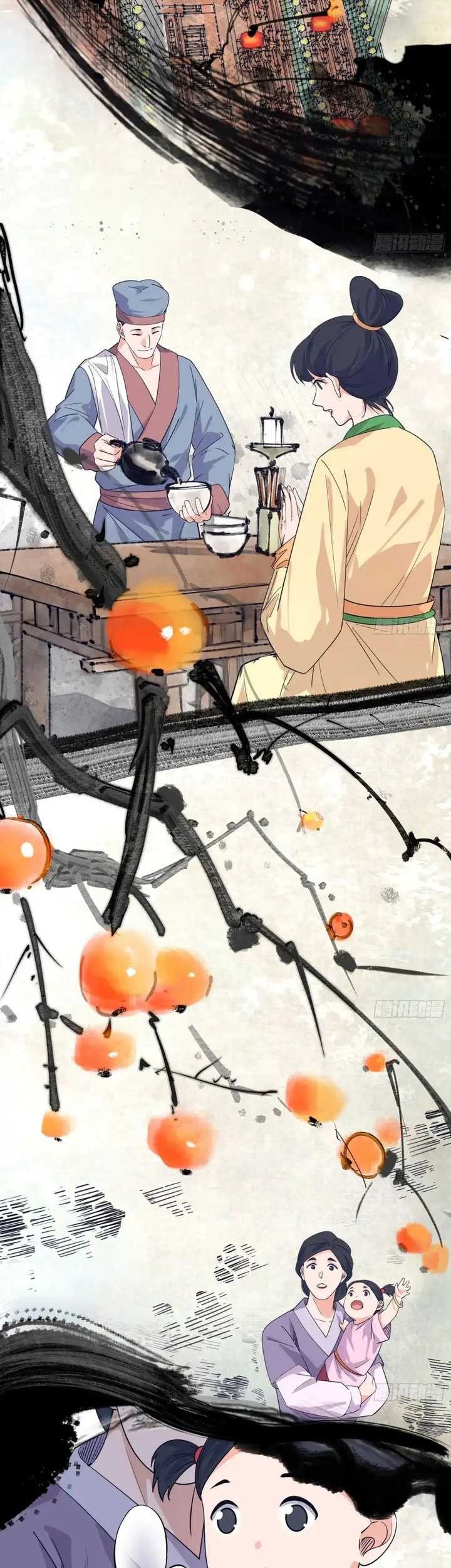 I’m An Evil God Chapter 454 Gambar 10