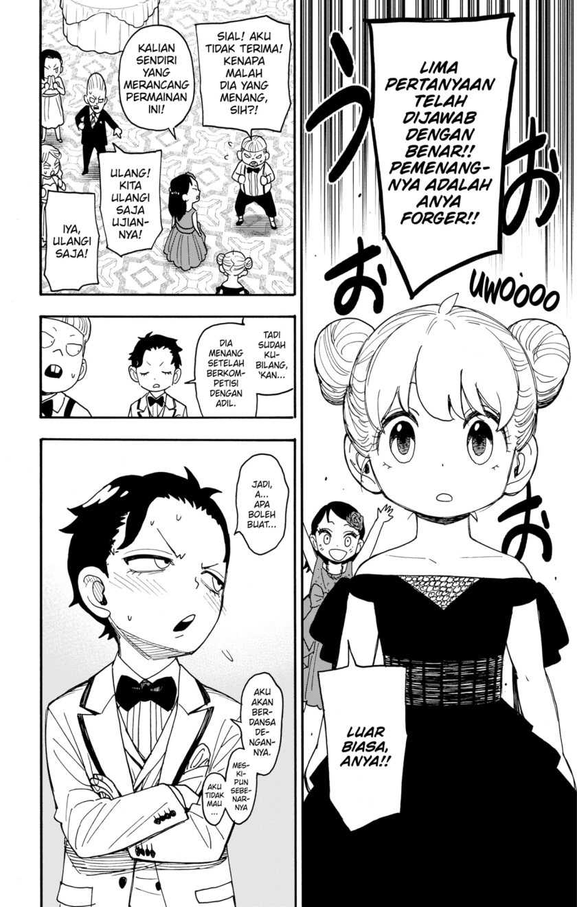 Spy X Family Chapter 96 Gambar 16