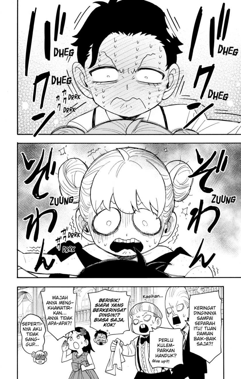 Spy X Family Chapter 96 Gambar 18