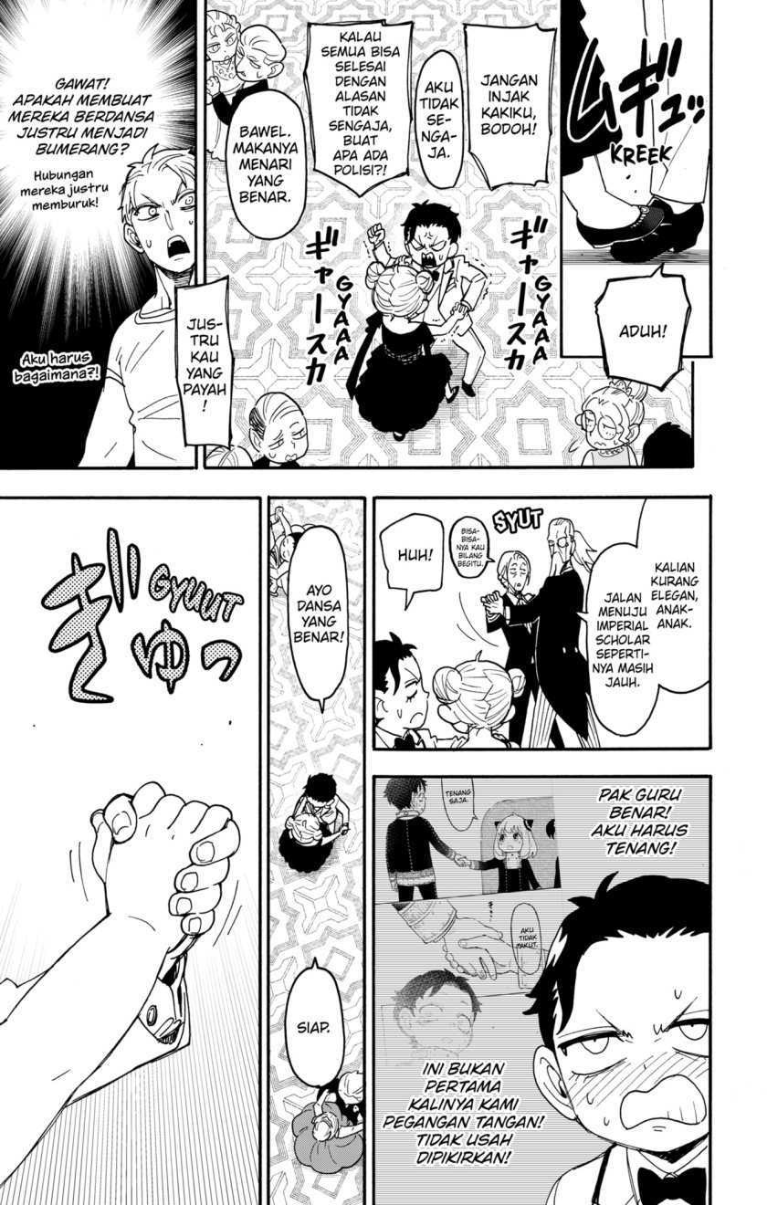 Spy X Family Chapter 96 Gambar 19