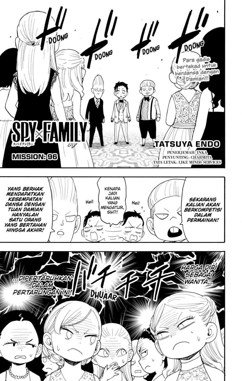 Komik Spy X Family Chapter 96 gambar nomor 1