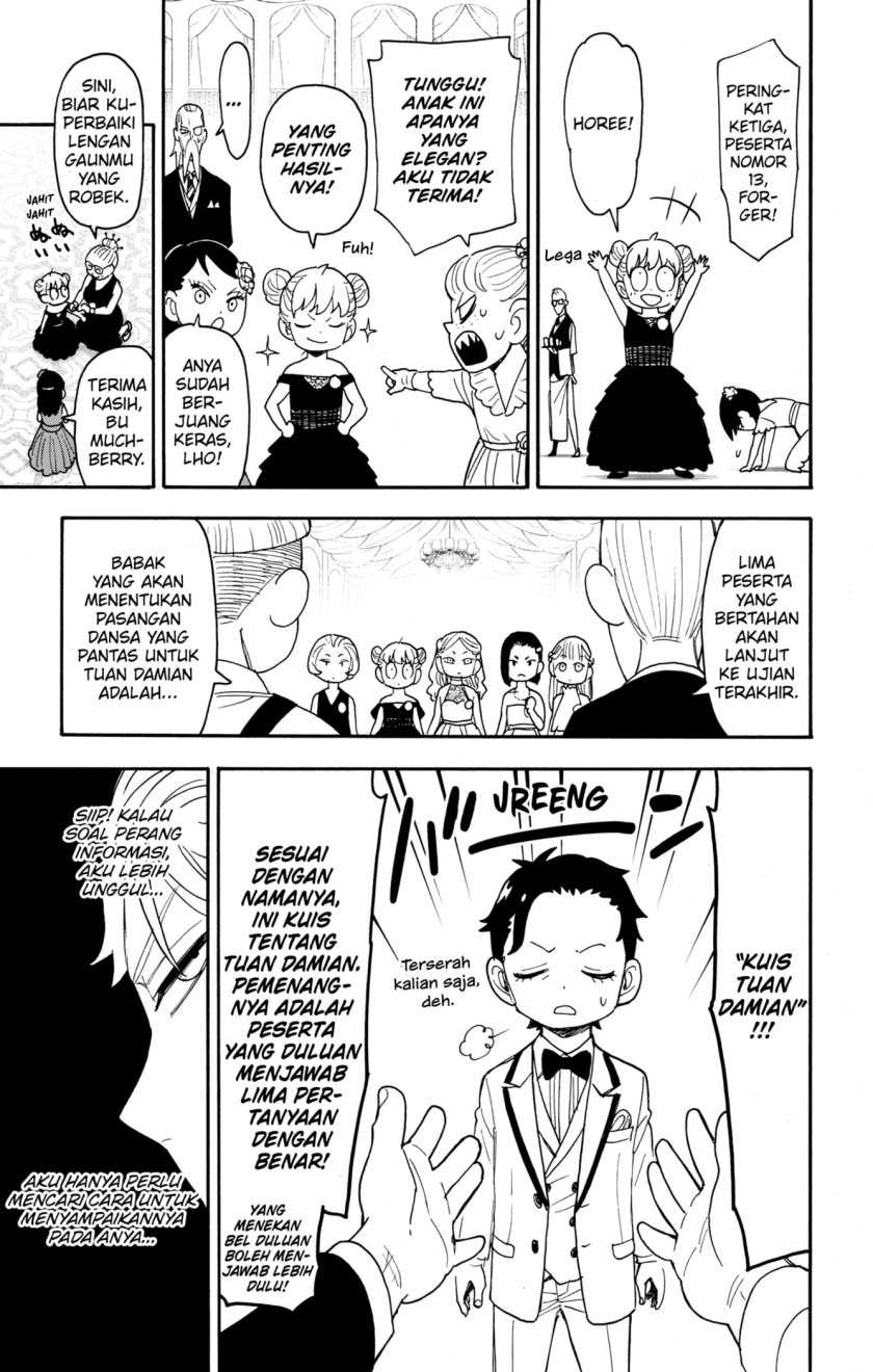 Spy X Family Chapter 96 Gambar 11