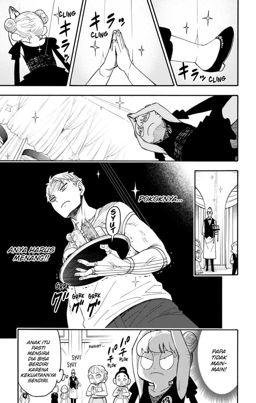 Spy X Family Chapter 96 Gambar 5