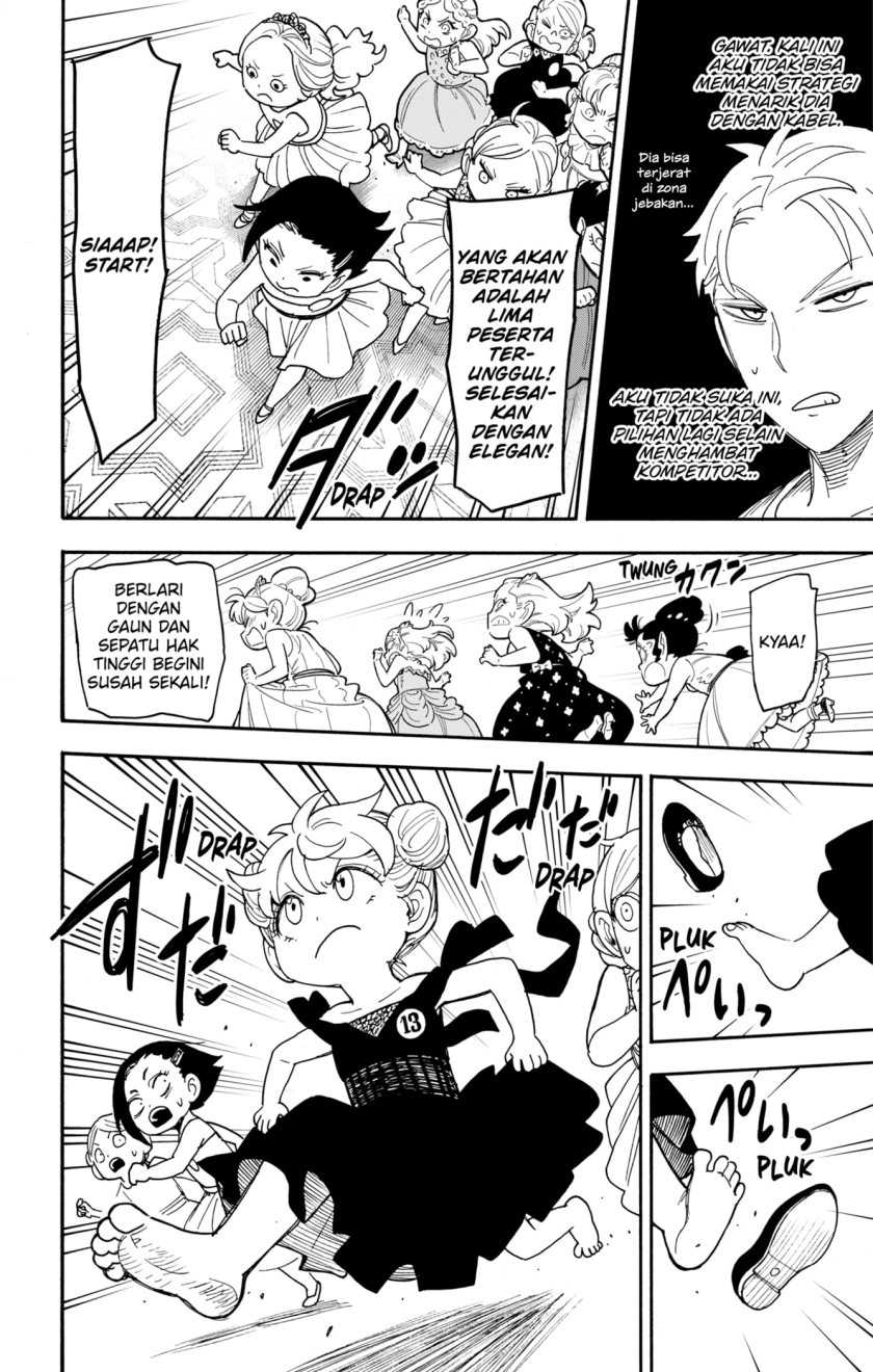 Spy X Family Chapter 96 Gambar 8