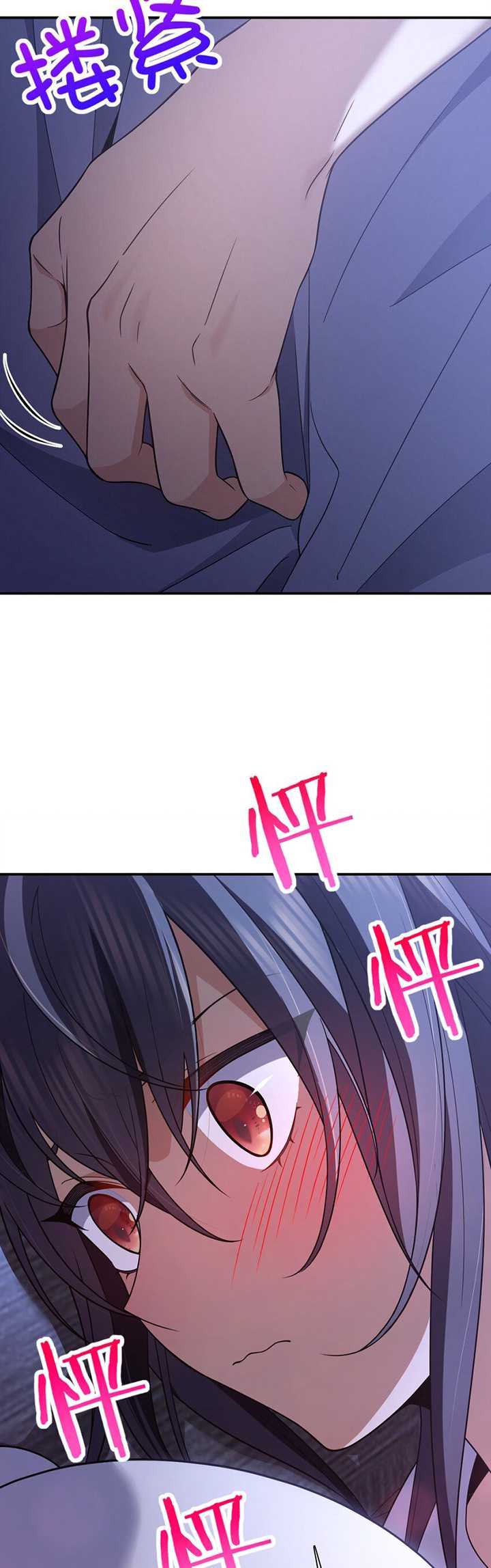 My Wife Is From a Thousand Years Ago Chapter 191 Gambar 14