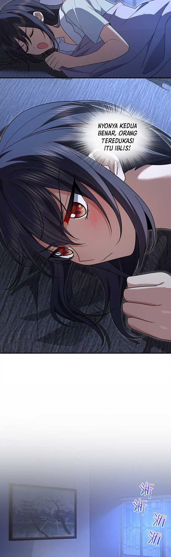 My Wife Is From a Thousand Years Ago Chapter 191 Gambar 5