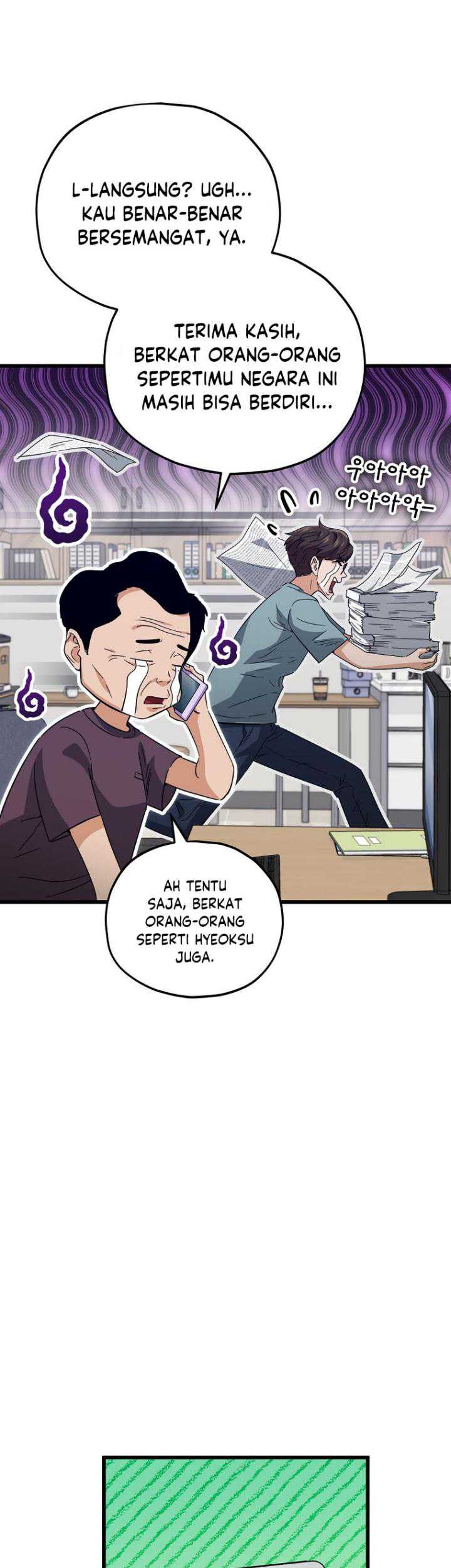 My Dad Is Too Strong Chapter 156 Gambar 47