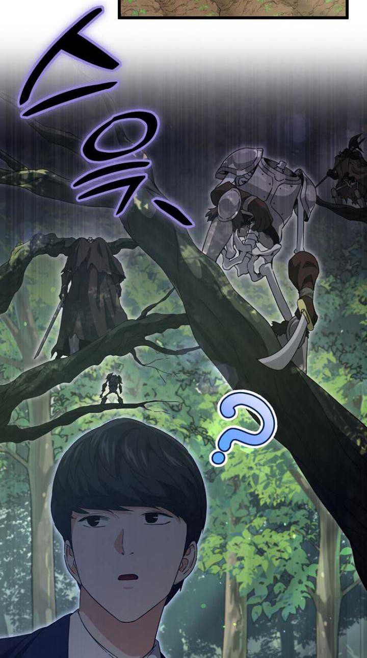 My Dad Is Too Strong Chapter 156 Gambar 52