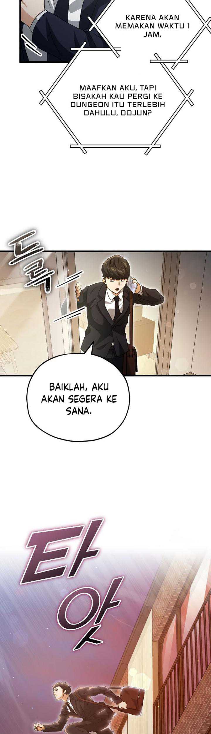 My Dad Is Too Strong Chapter 156 Gambar 42