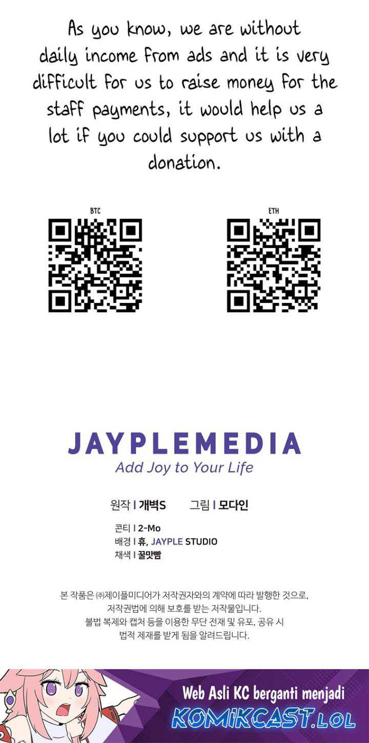 My Dad Is Too Strong Chapter 156 Gambar 64