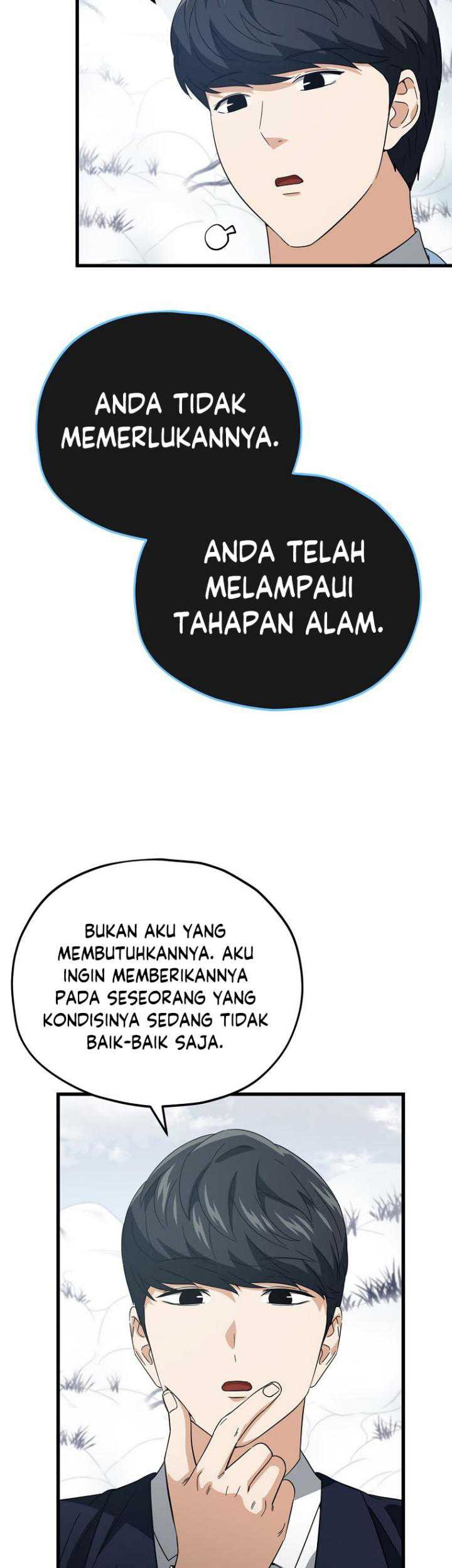 My Dad Is Too Strong Chapter 155 Gambar 23