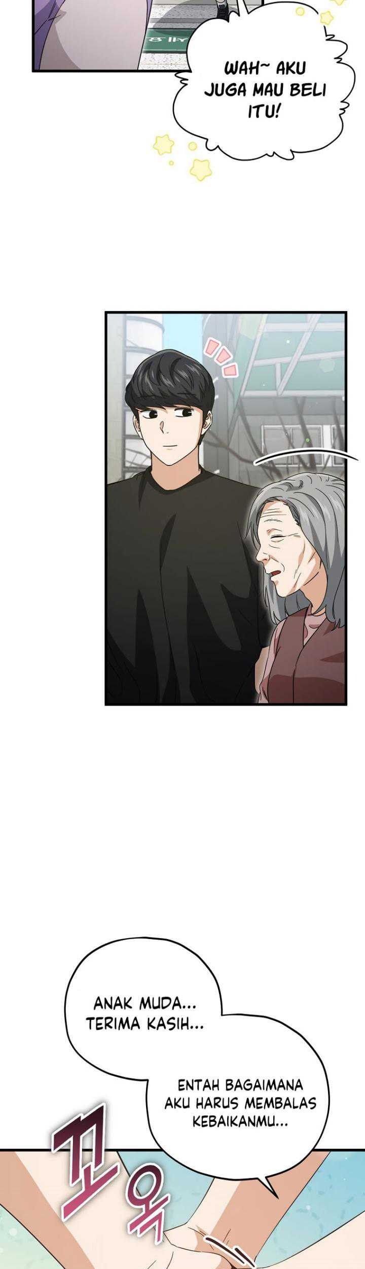 My Dad Is Too Strong Chapter 155 Gambar 47