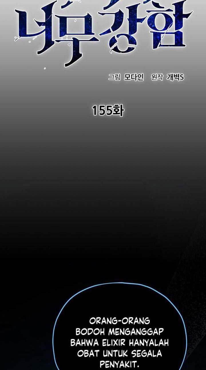 My Dad Is Too Strong Chapter 155 Gambar 13