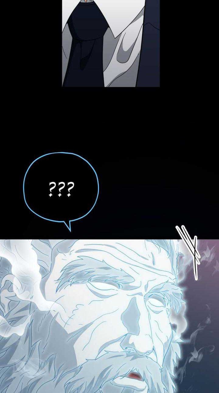 My Dad Is Too Strong Chapter 155 Gambar 15