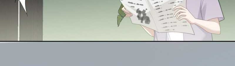 I Really Don’t Want to Be Reborn Chapter 143 Gambar 22