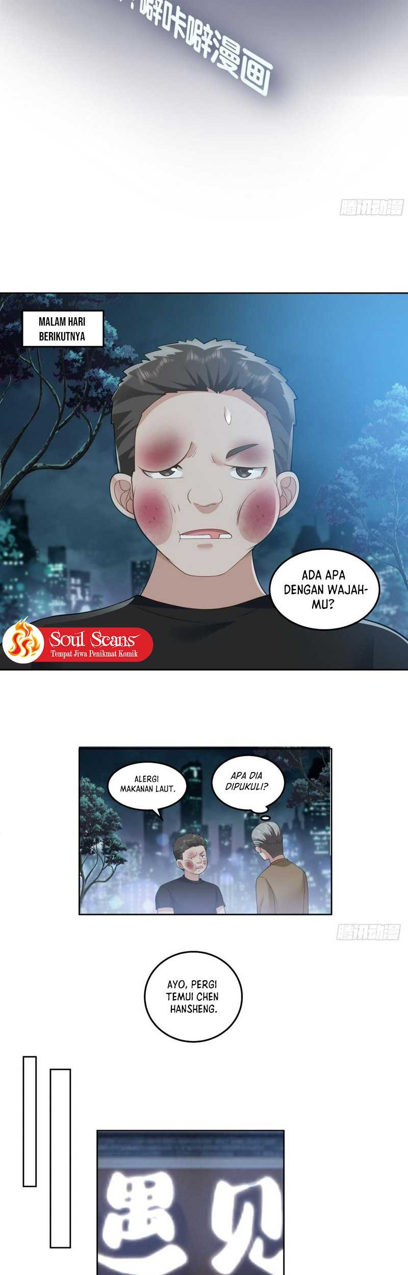 I Really Don’t Want to Be Reborn Chapter 142 Gambar 4