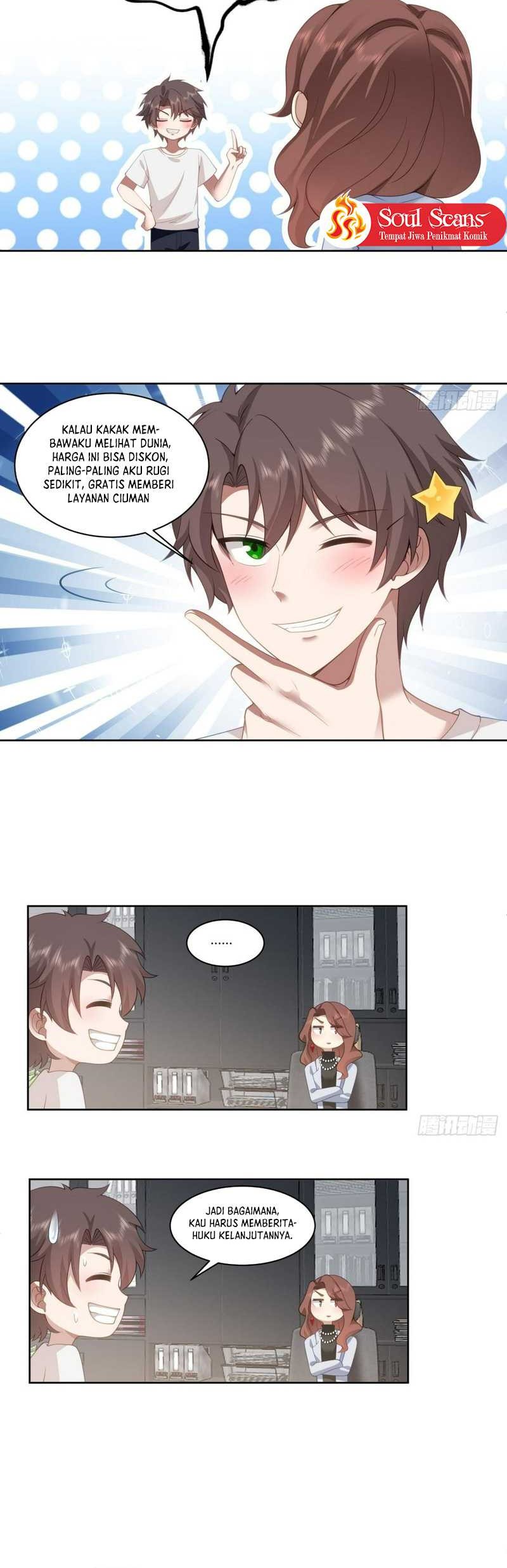 I Really Don’t Want to Be Reborn Chapter 142 Gambar 20