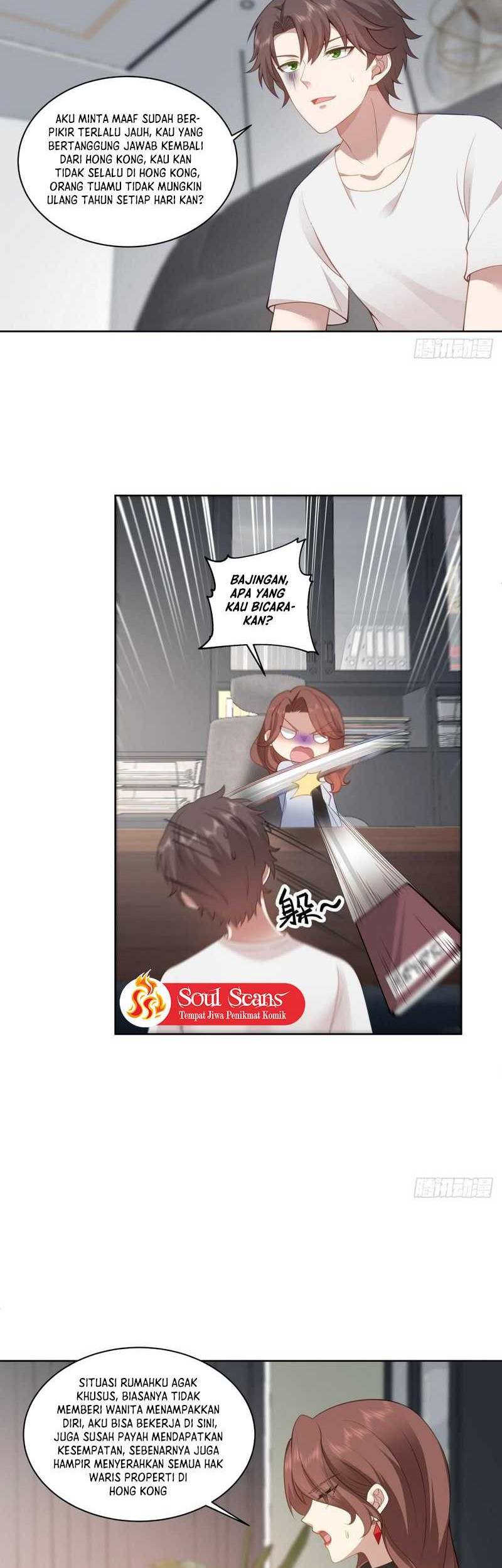 I Really Don’t Want to Be Reborn Chapter 142 Gambar 22