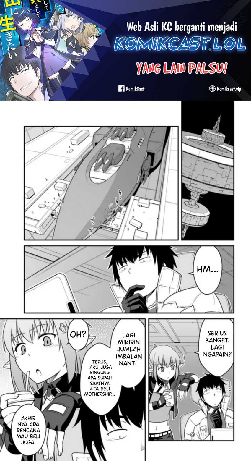 Manga Mezametara Saikyou Soubi to Uchuusen-mochi datta no de Chapter 39.2 gambar nomor 2