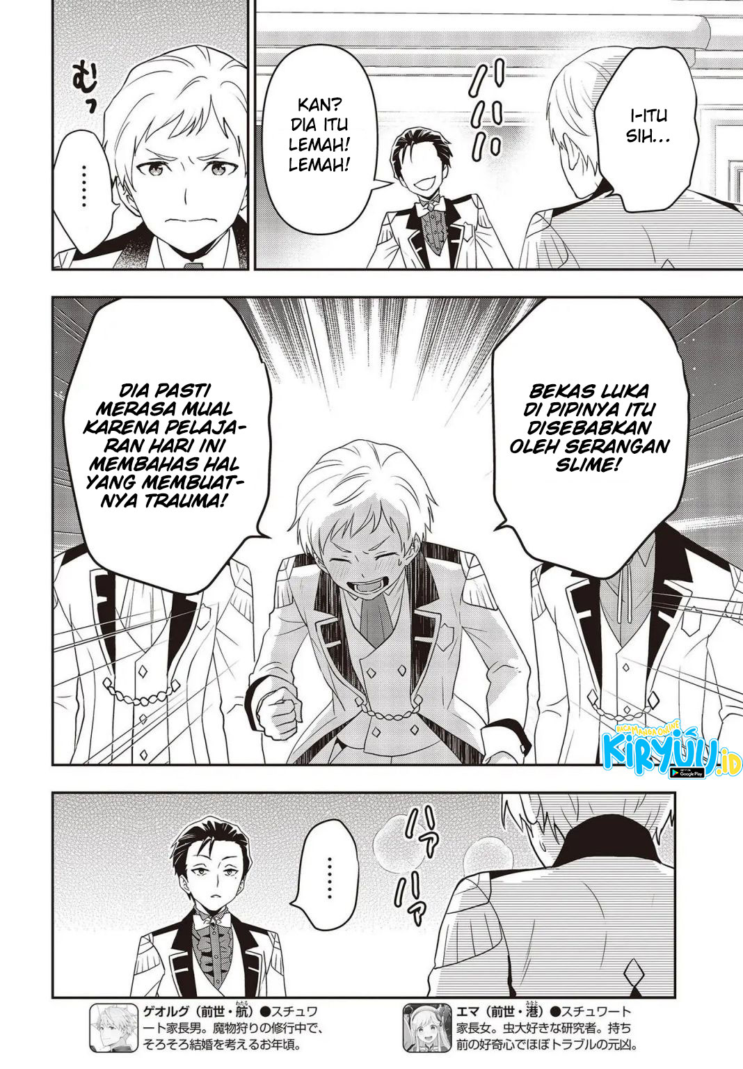 Tanaka Ke, Tensei Suru Chapter 28 Gambar 11