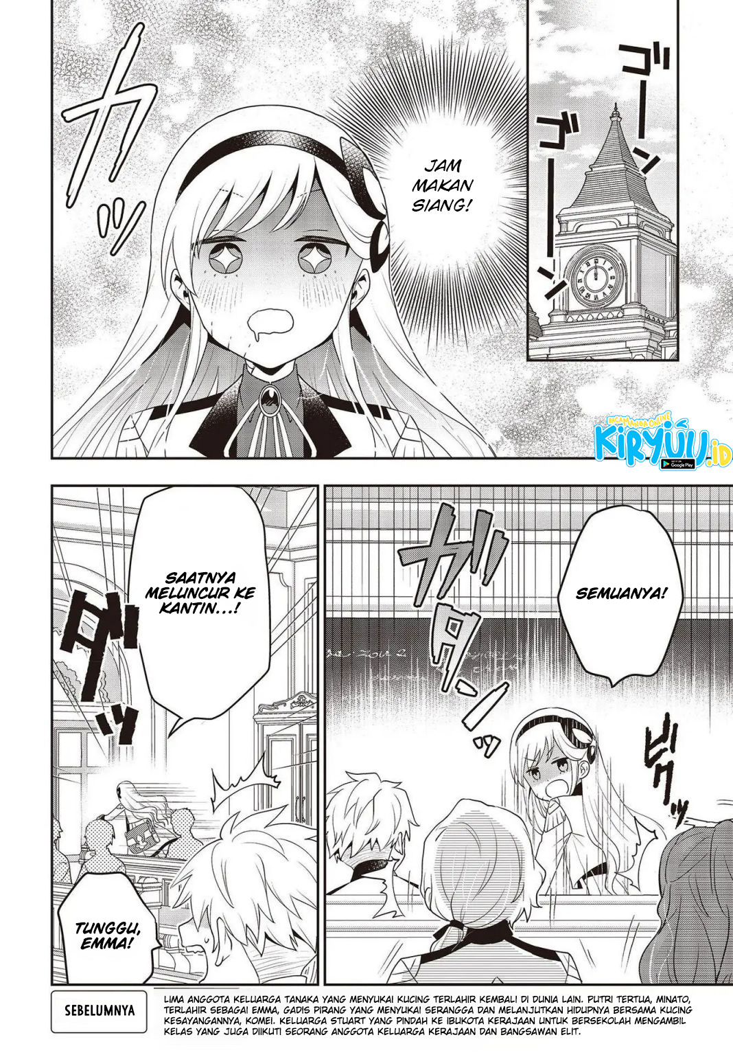 Tanaka Ke, Tensei Suru Chapter 28 Gambar 7