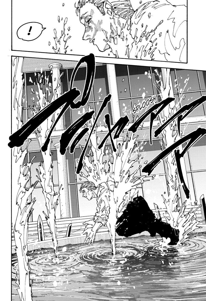 Sakamoto Days Chapter 158 Gambar 7