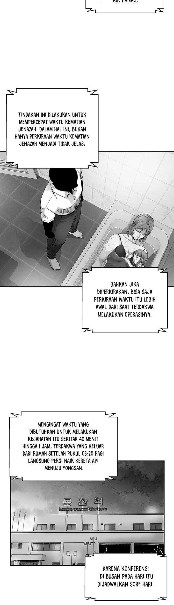 God of Autopsy Chapter 15 Gambar 30