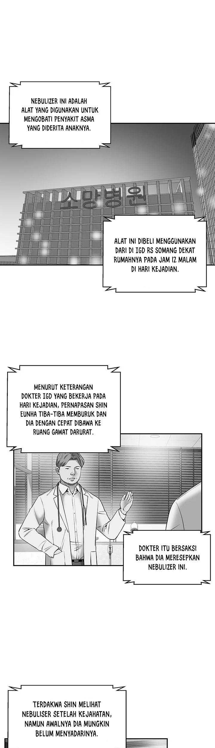 God of Autopsy Chapter 15 Gambar 32