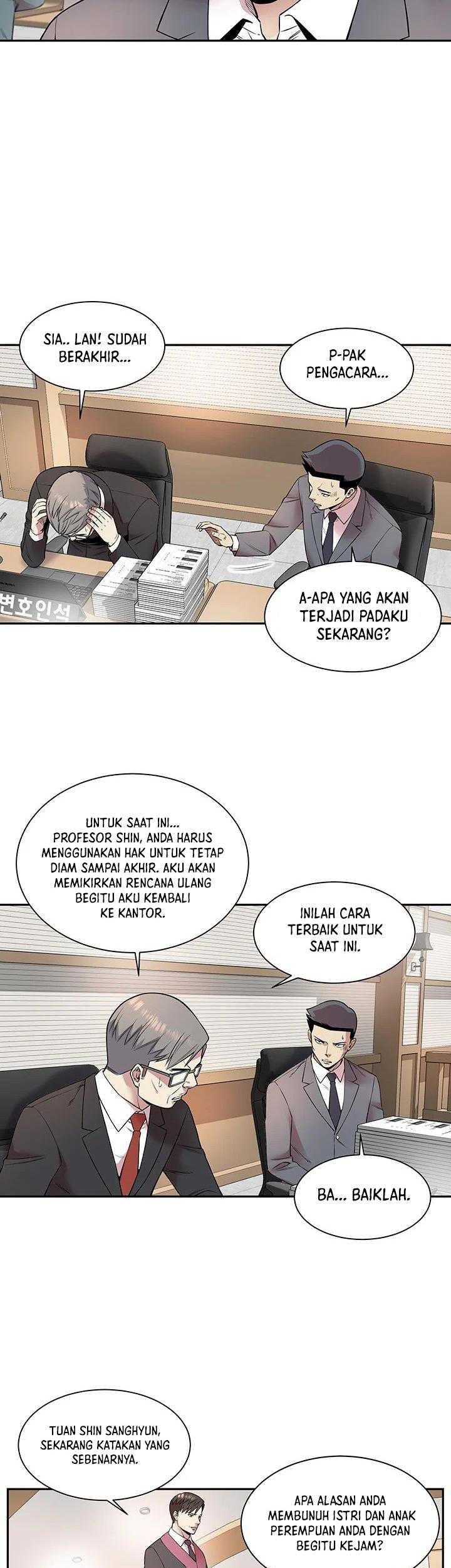 God of Autopsy Chapter 15 Gambar 26