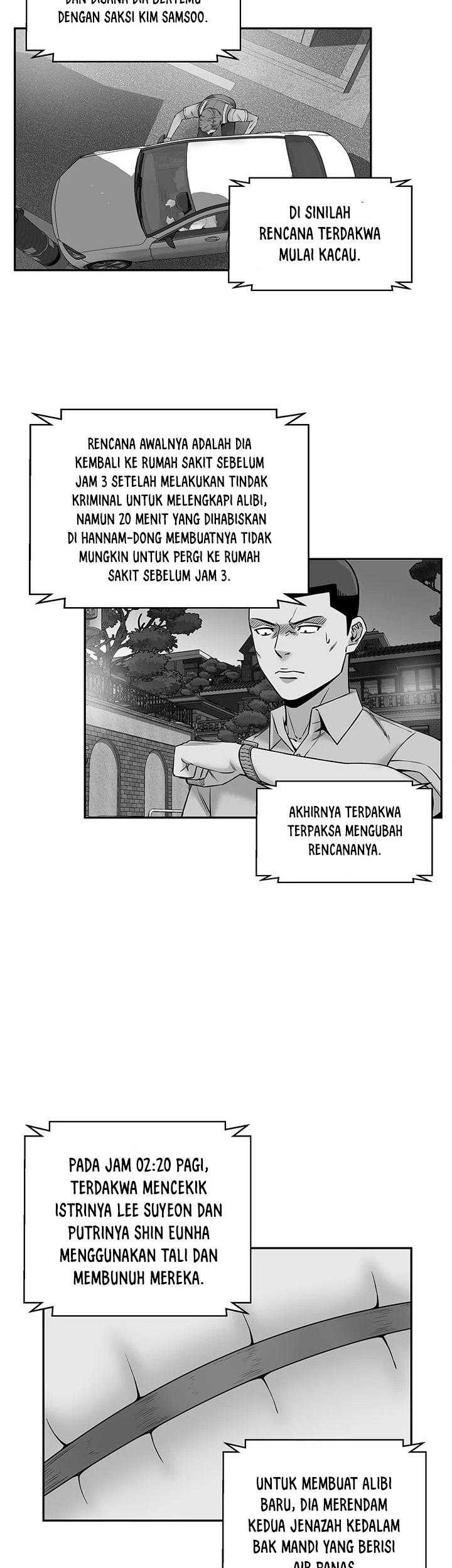 God of Autopsy Chapter 15 Gambar 29