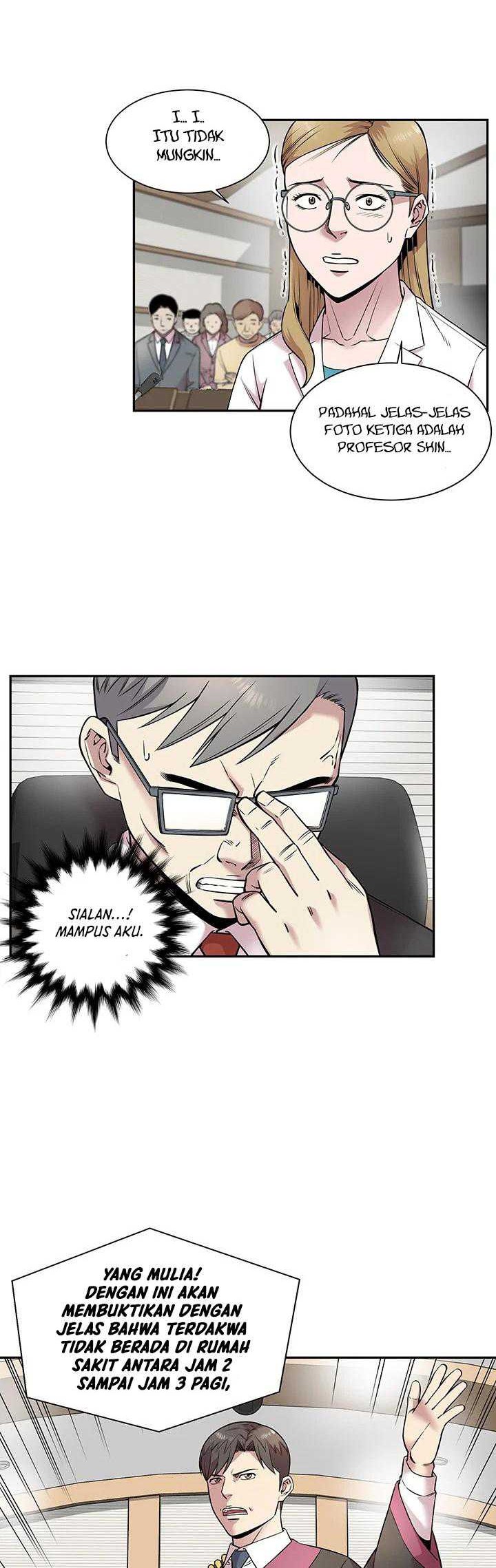 God of Autopsy Chapter 15 Gambar 13