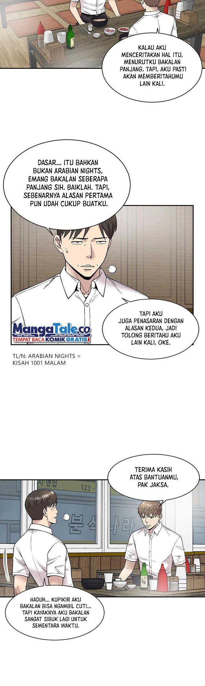 God of Autopsy Chapter 13 Gambar 33