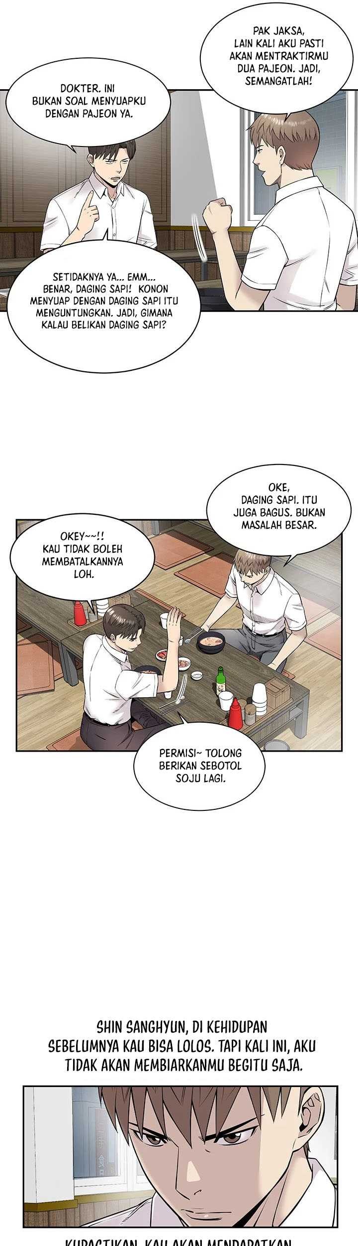 God of Autopsy Chapter 13 Gambar 34