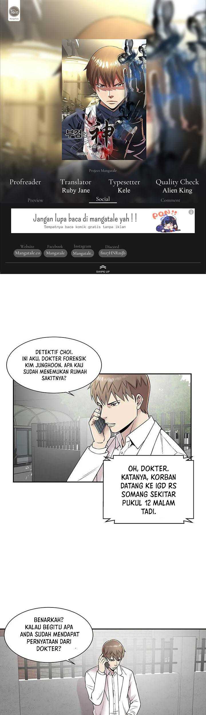 Komik God of Autopsy Chapter 13 gambar nomor 1