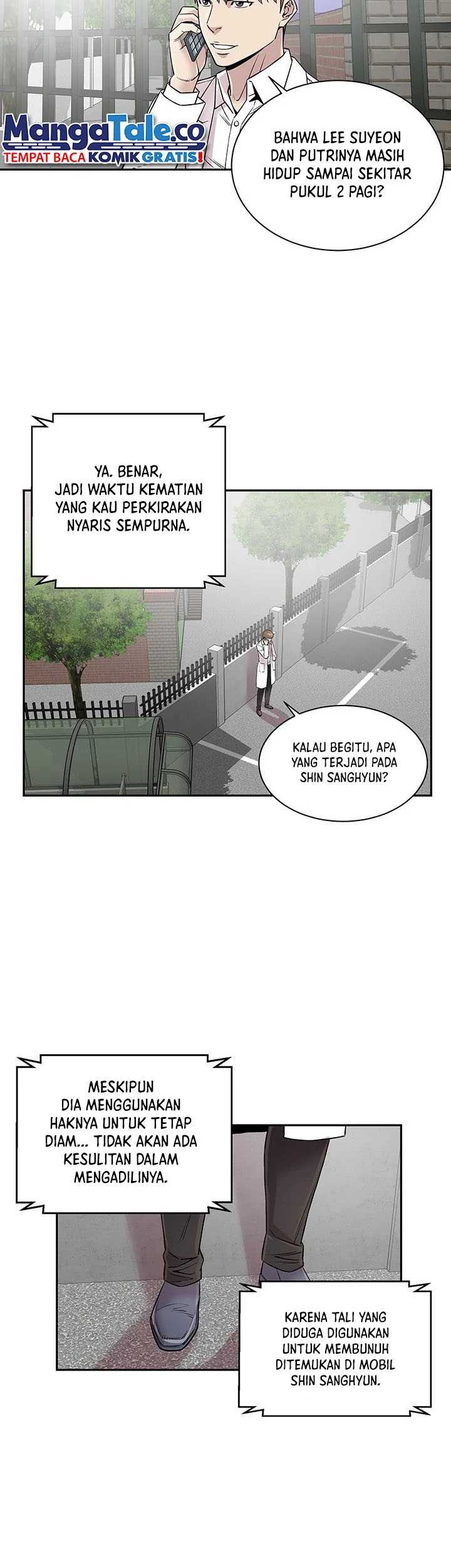 God of Autopsy Chapter 12 Gambar 35