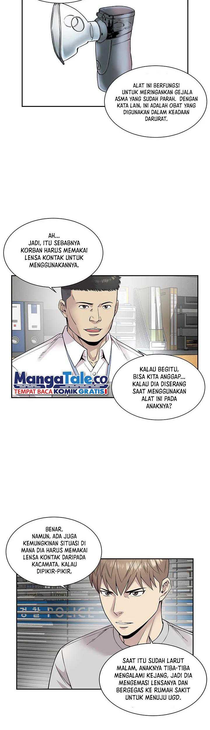 God of Autopsy Chapter 12 Gambar 4