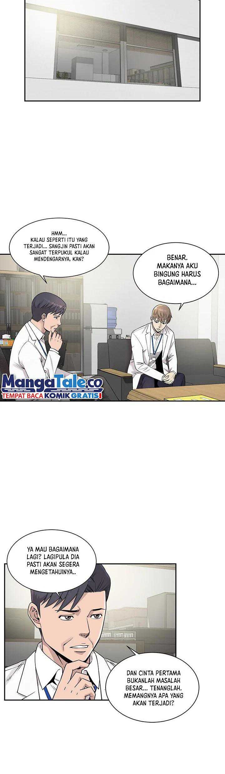 God of Autopsy Chapter 12 Gambar 11