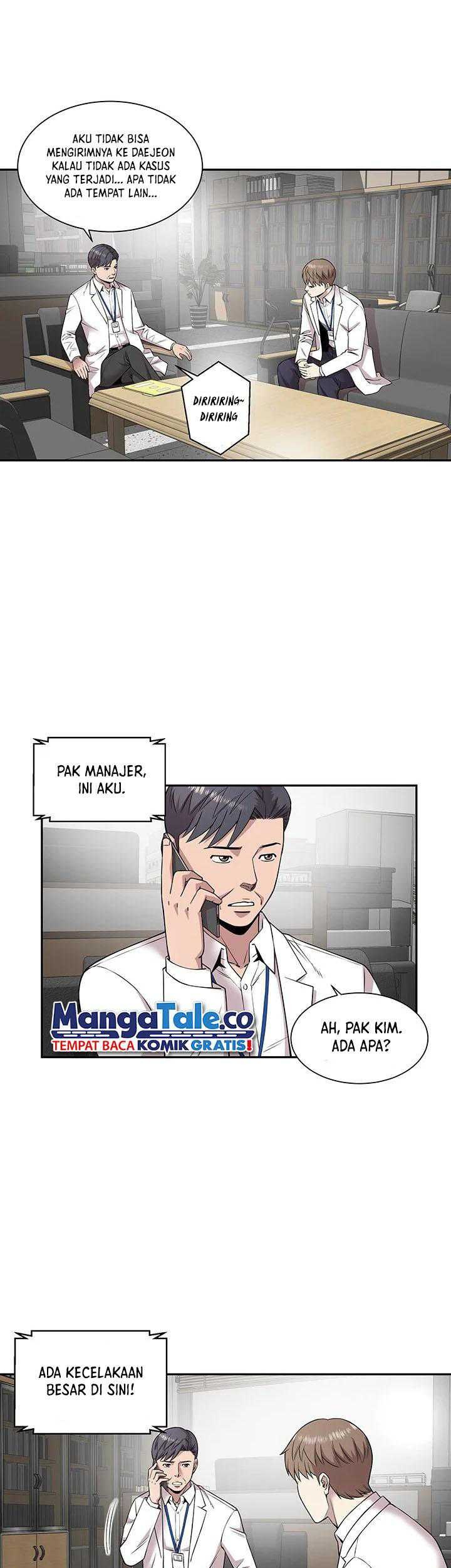 God of Autopsy Chapter 12 Gambar 14