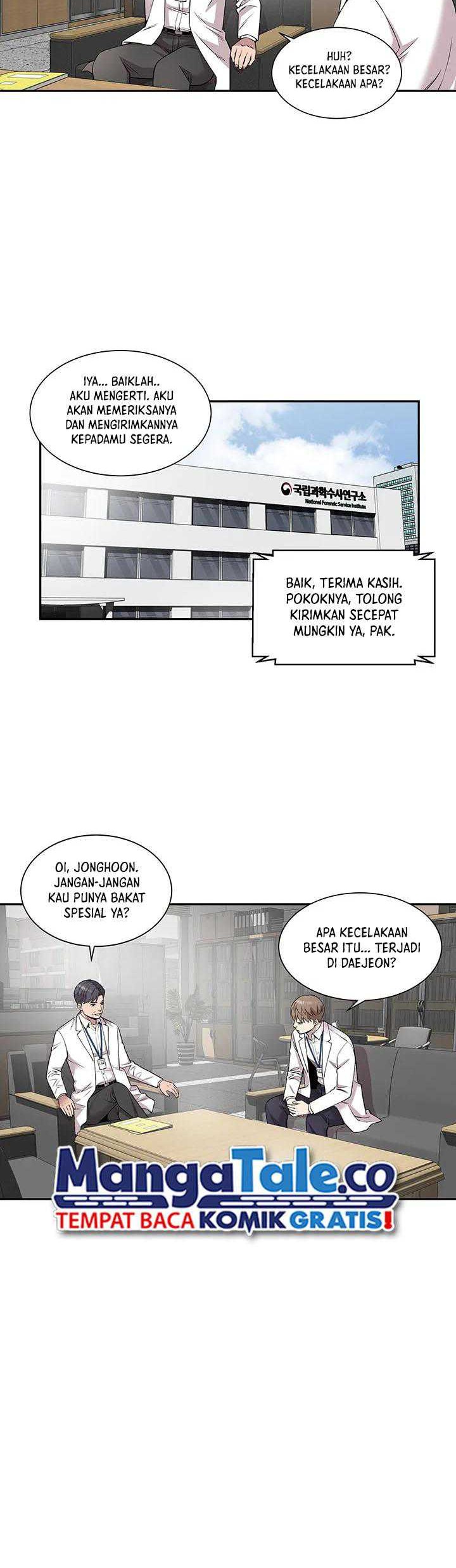 God of Autopsy Chapter 12 Gambar 15
