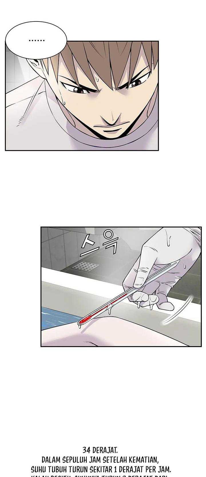 God of Autopsy Chapter 11 Gambar 24