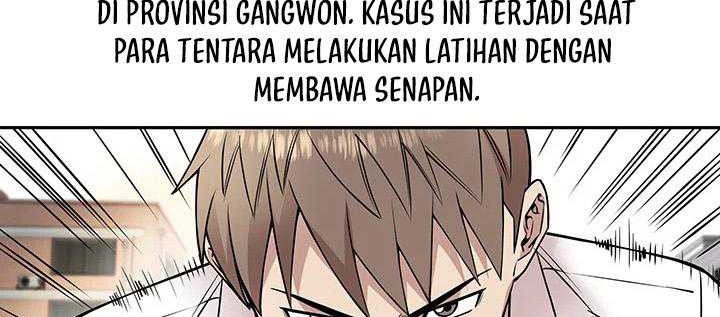 God of Autopsy Chapter 17 Gambar 3