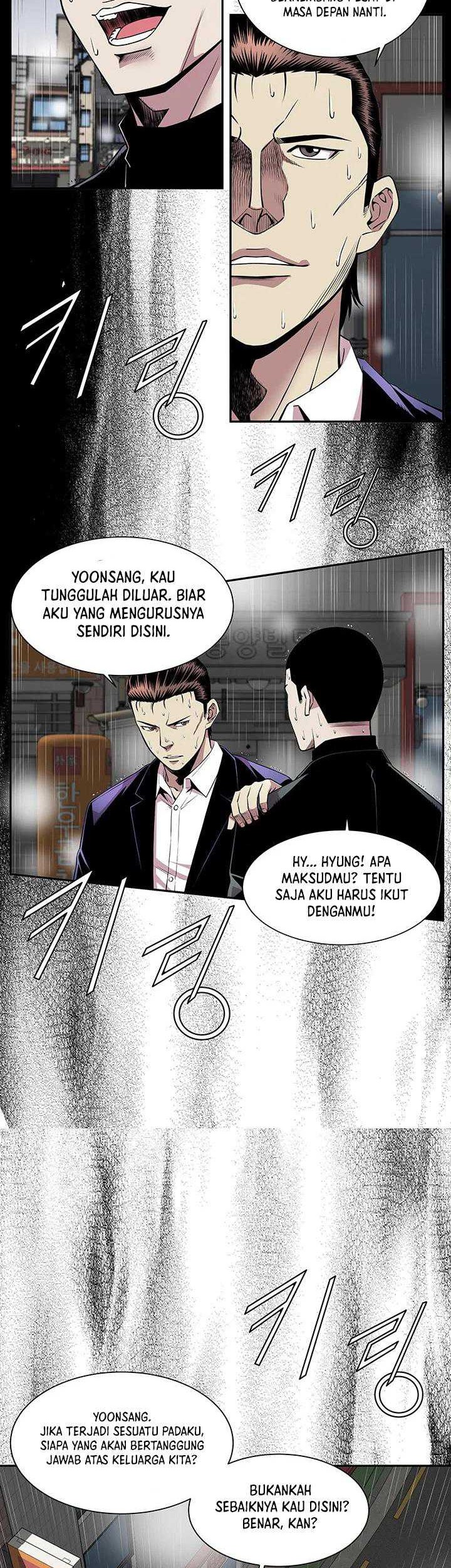 God of Autopsy Chapter 17 Gambar 14