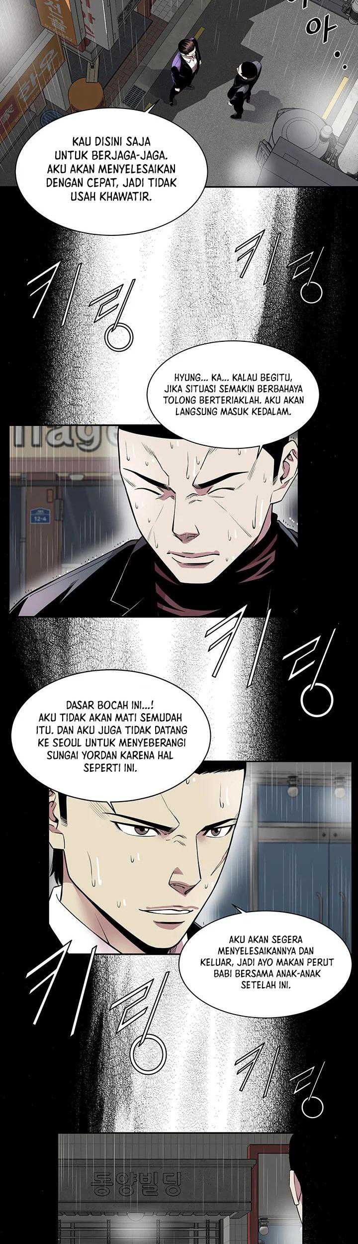 God of Autopsy Chapter 17 Gambar 16