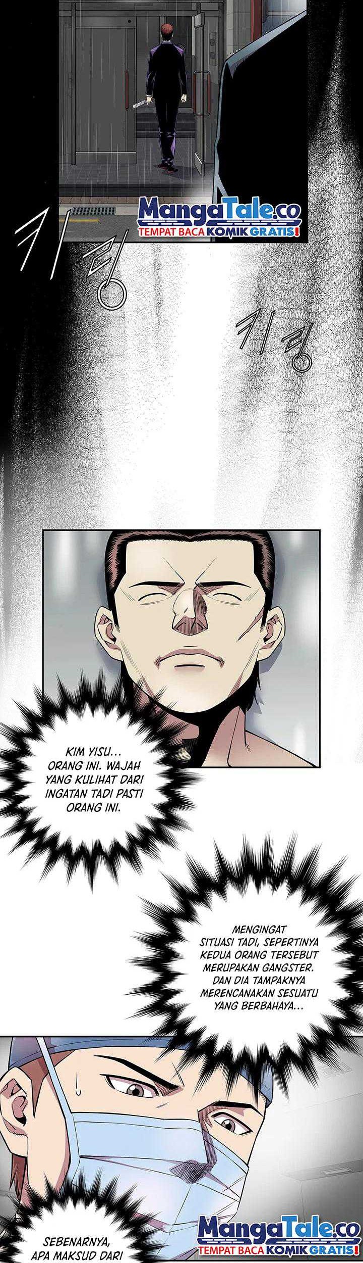 God of Autopsy Chapter 17 Gambar 17