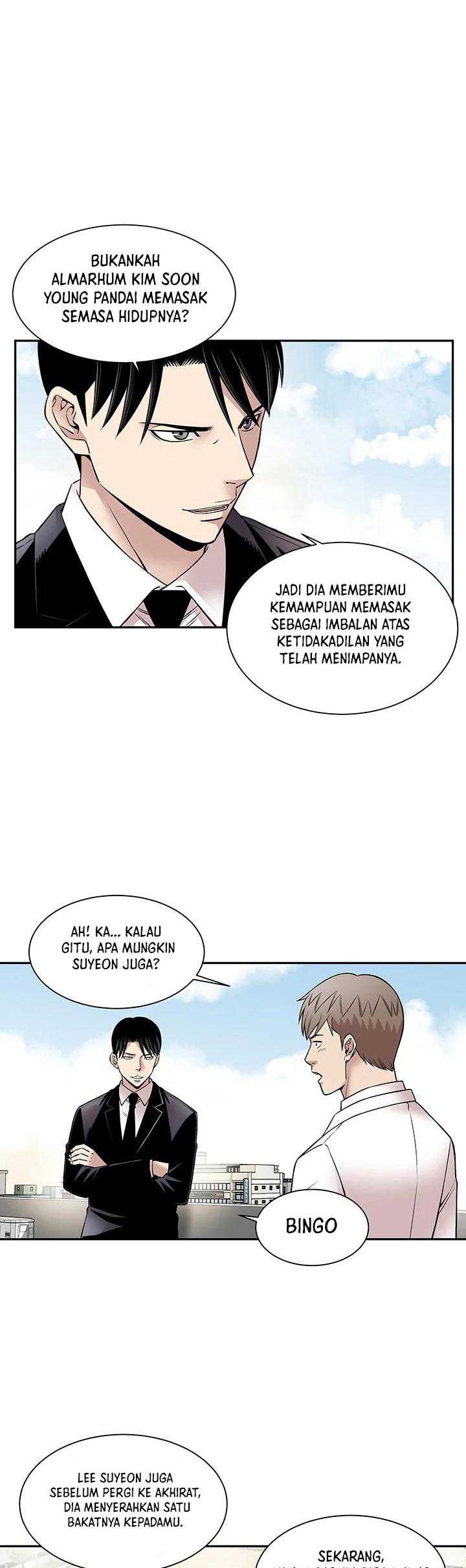 God of Autopsy Chapter 16 Gambar 25