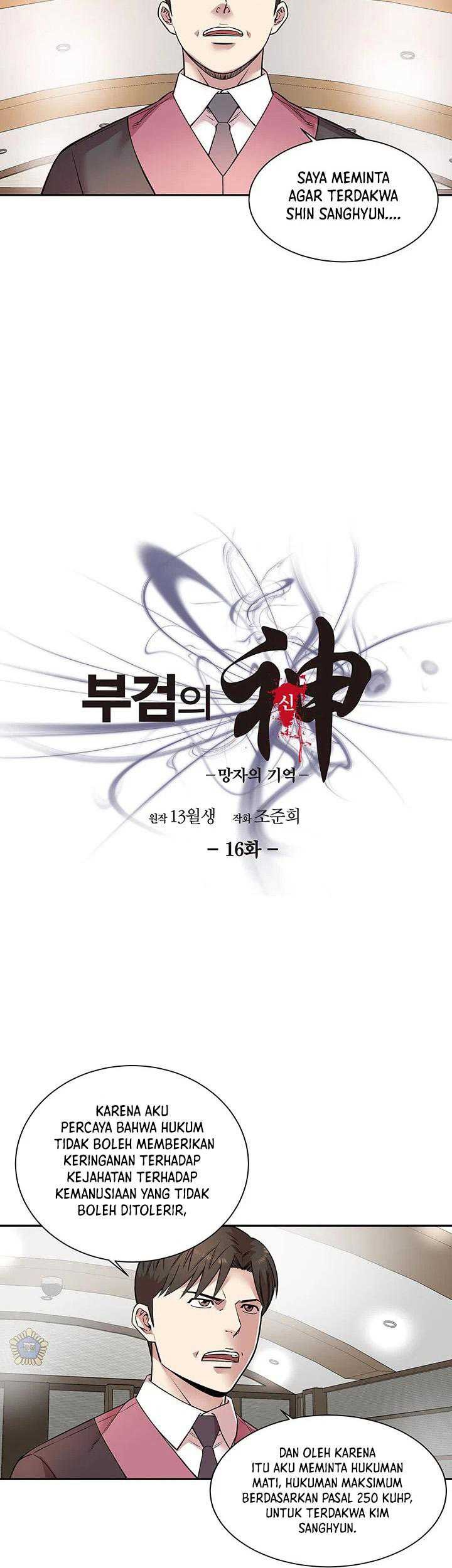 God of Autopsy Chapter 16 Gambar 4