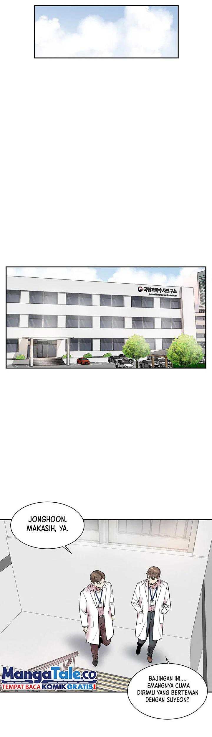 God of Autopsy Chapter 16 Gambar 12